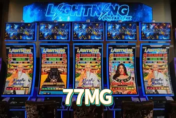 77MG Logo 2