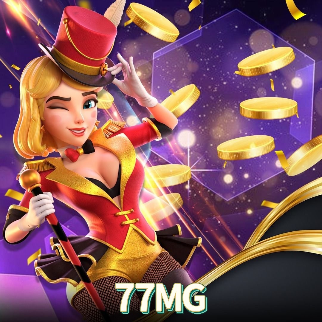 Cash Out 77MG