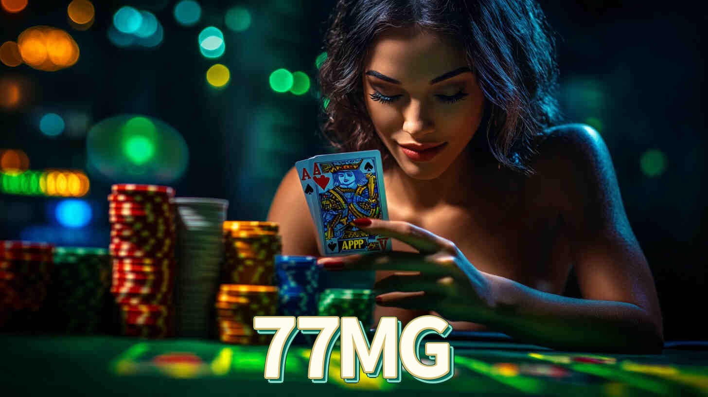 77MG Segurança Logo 1